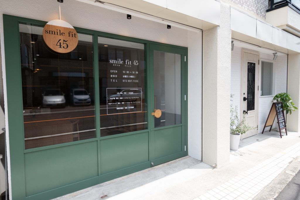 リノベーション後｜外観